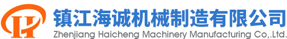 振動(dòng)摩擦機(jī)